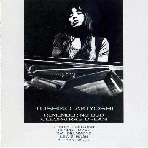 Cover of Toshiko Akiyoshi's tribute to Bud Powell