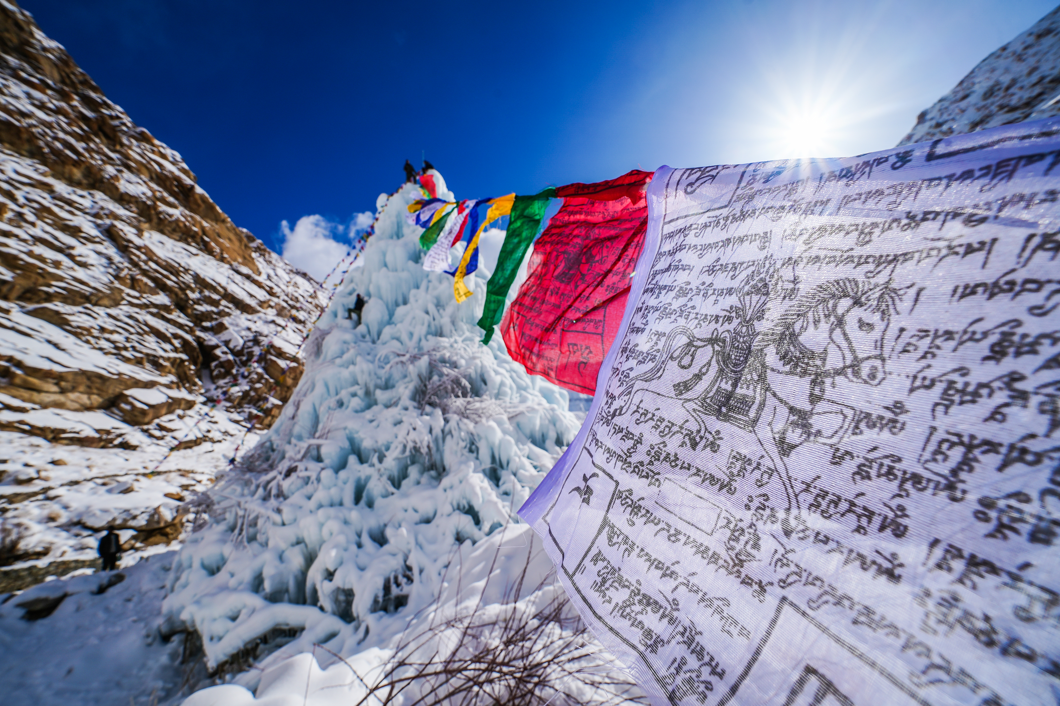 Tibetan peace flags