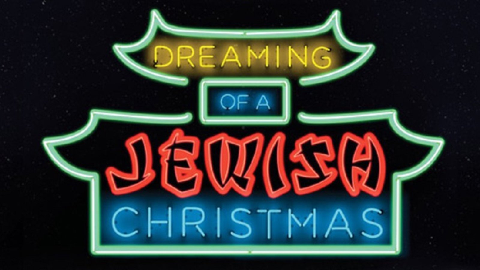 jewish-christmas.jpg