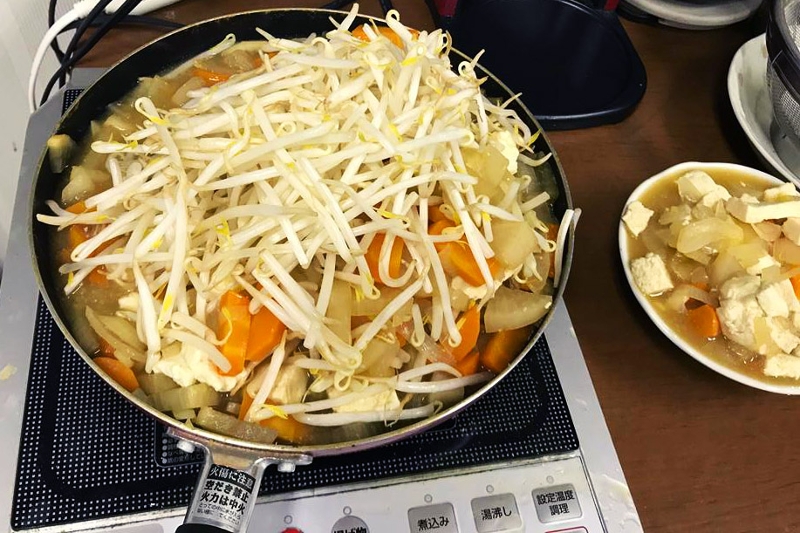 a Japanese dish packed with vegetables