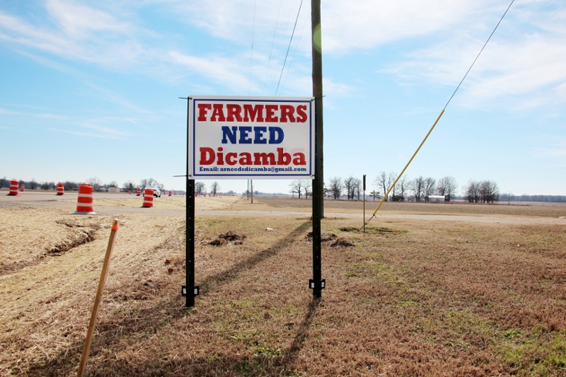 sign that reads "Farmers Need Dicamba"