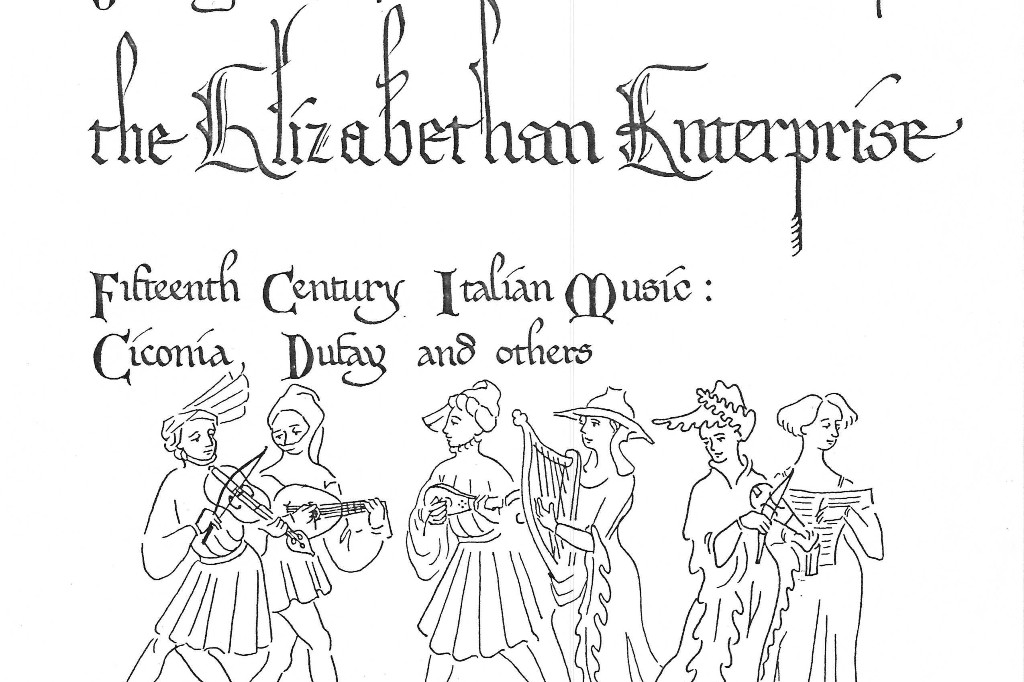 Detail from an Elizabethan Enterprise concert program page