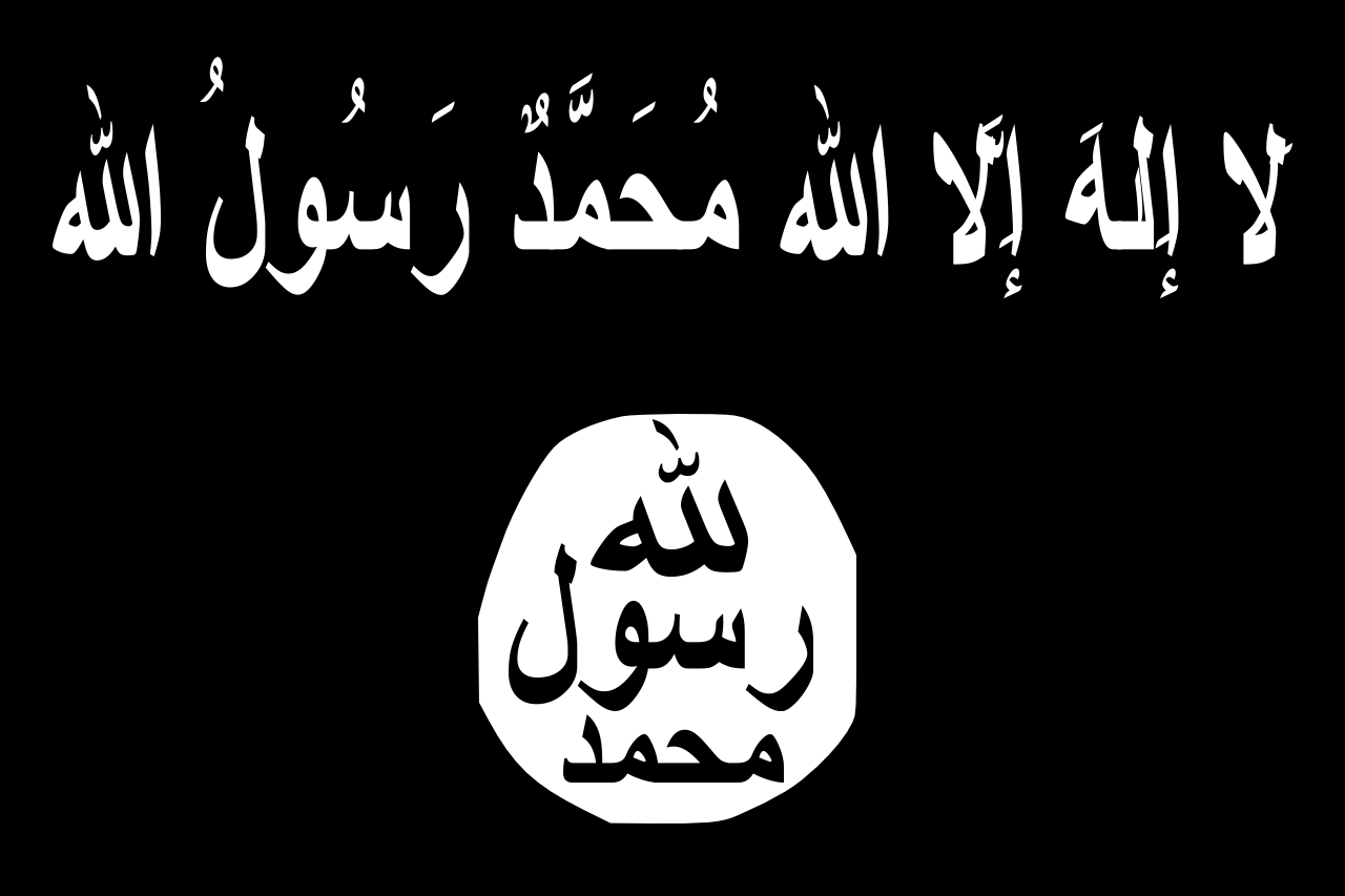 flag_of_the_islamic_state_of_iraq_and_the_levant1.png