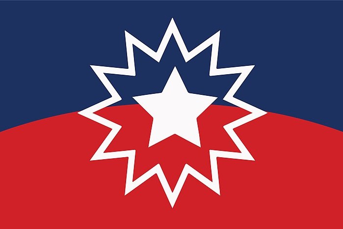 A modern variation of the Juneteenth flag.