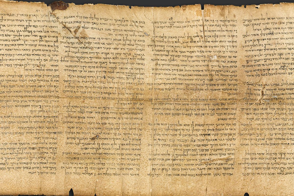 Isaiah scroll from the Dead Sea.