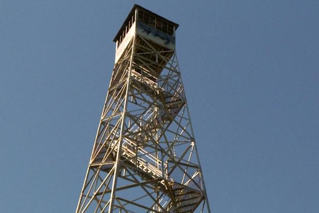 Hickory Ridge Fire Tower