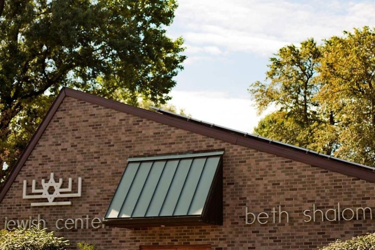 A Facebook image of Beth Shalom Jewish Center in Bloomington.