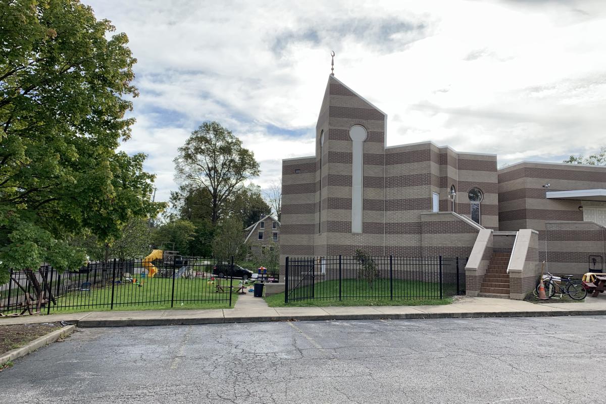 Bloomington Islamic Center
