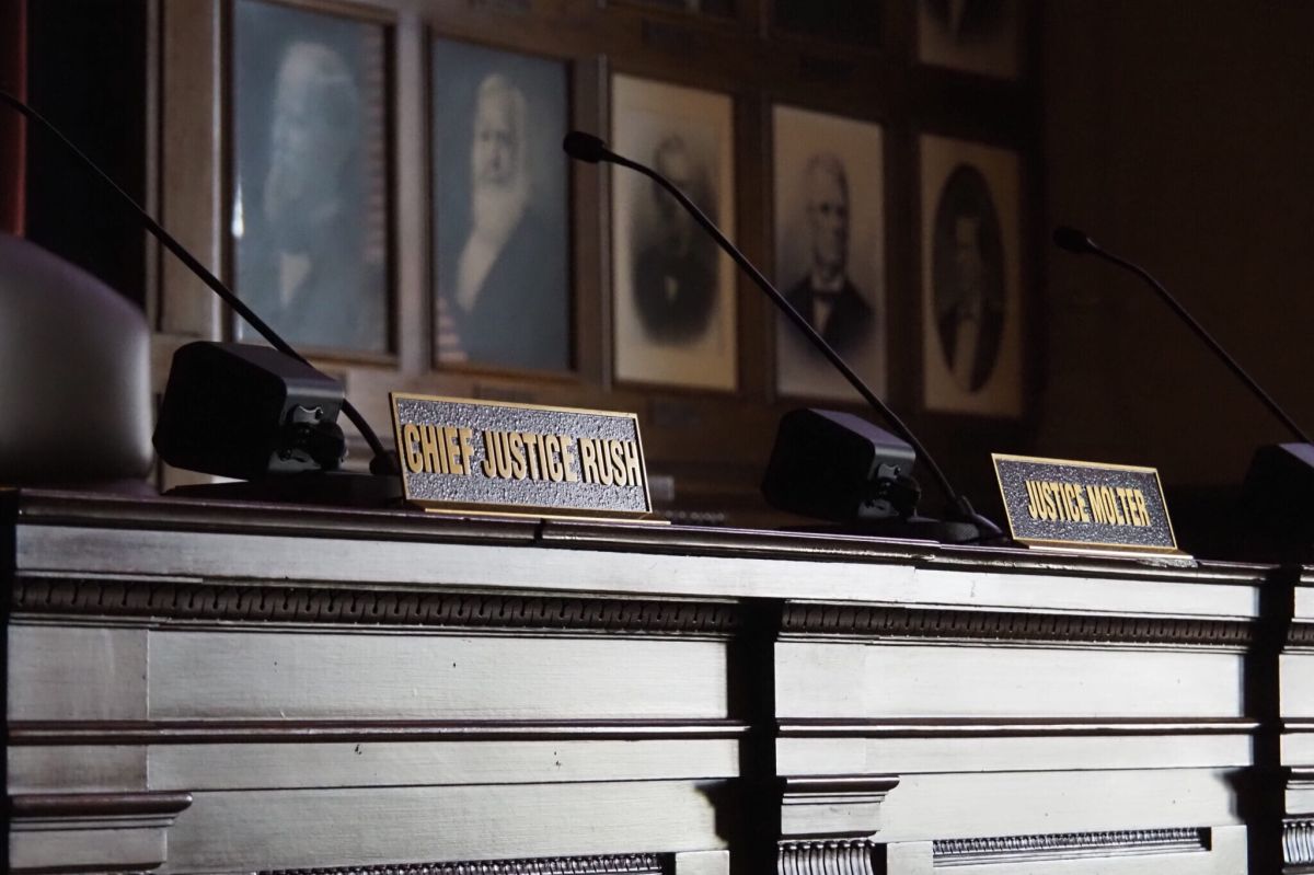 The Indiana Supreme Court chambers